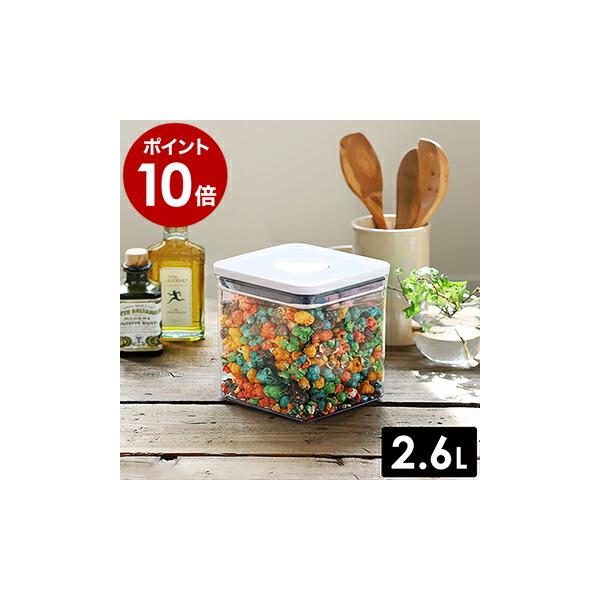 ■ OXO / オクソー ポップコンテナ2 ビッグスクエア ショート【関連キーワード】フタ中央のボタンを押すだけで開閉できる『 OXO（ オクソー ）ポップコンテナ2 ビッグスクエア ショート 』。開ける時は、押してポップアップしたボタンが...