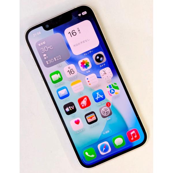 iPhone 13 mini 128G ピンク ジャンク