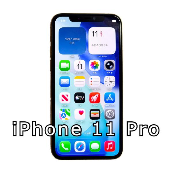 iphone 11 Pro 64G ゴールド ジャンク : ROOP3R - 通販 - Yahoo