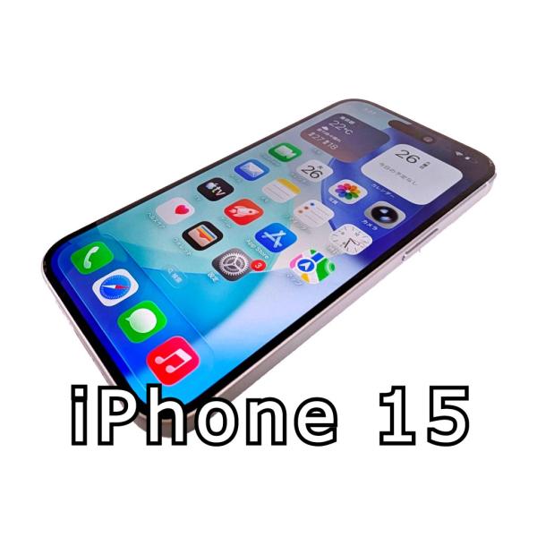iPhone15 ジャンク iPhone 15 256G 白 ジャンク : ROOP3R - 通販 - Yahoo!ショッピング