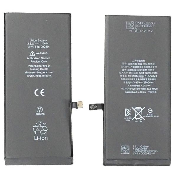 (ga)iphone7 Plus 用　互換内蔵バッテリー PSE認証  修理交換