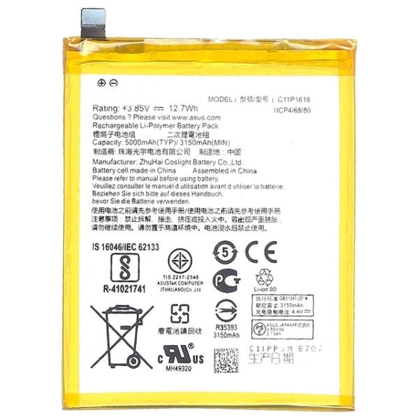 G8 Asus Zenfone 4 Ze554kl Zenfone 5q Zc600kl 用 互換内蔵バッテリー C11p1618 修理交換 Buyee Buyee Japanese Proxy Service Buy From Japan Bot Online