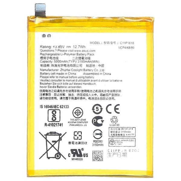 g9) ASUS ZenFone 4(ZE554KL)ZenFone 5Q(ZC600KL) 用 互換内蔵バッテリー C11P1618 修理交換 :C11P16182:ROOP3R - 通販 - Yahoo!ショッピング g9) ASUS ZenFone 4(ZE554KL)ZenFone 5Q(ZC600KL) 用 互換内蔵バッテリー C11P1618 修理交換 :C11P16182:ROOP3R - 通販 - Yahoo!ショッピング