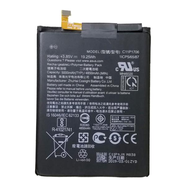 ASUS ZenFone Max Pro M1(ZB602KL)/M2(ZB631KL) 用 互換内蔵 ASUS ZenFone Max Pro M1(ZB602KL)/M2(ZB631KL) 用 互換内蔵
