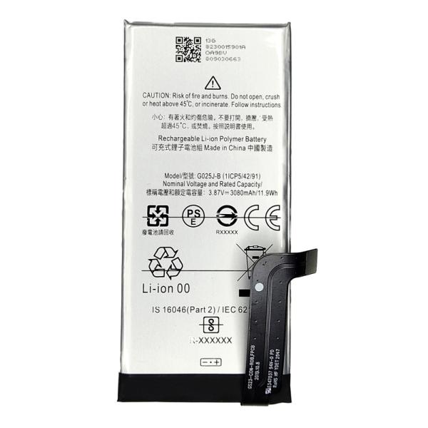 Google Pixel 4a(4G) 用 互換内臓バッテリー G025J-B : ROOP3R