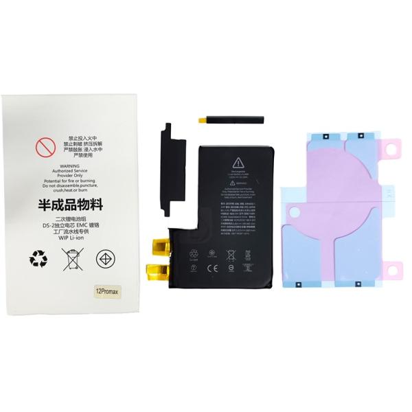 半完成品) iphone 12 Pro Max 用 互換 バッテリー 要ケーブル