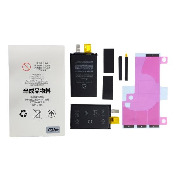 半完成品) iphone XS Max 用 互換 バッテリー 要ケーブル（BMSボード+