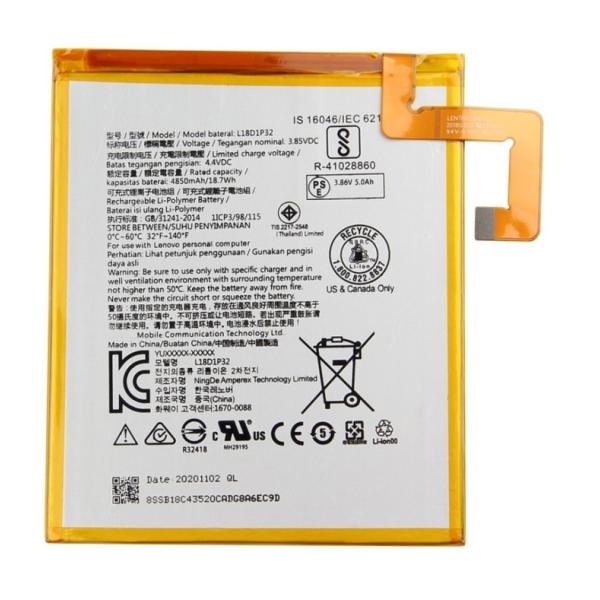 LAVIE Tab E(PC-TE410JAW)/Lenovo Smart M10 用バッテリー L18D1P32