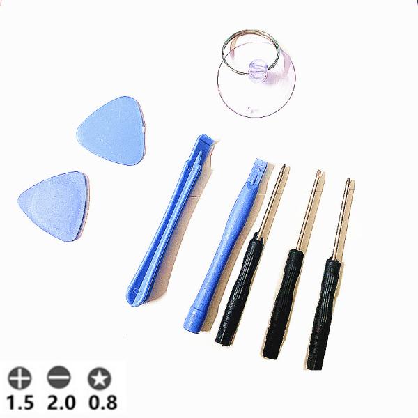 スマホ用工具8点セット工具の種類・数量にバラツキがあります。