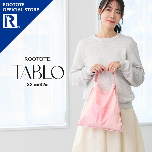 ROOTOTE（ルートート） 【ルートート公式】LT.タブロー32.フラワ-A（全