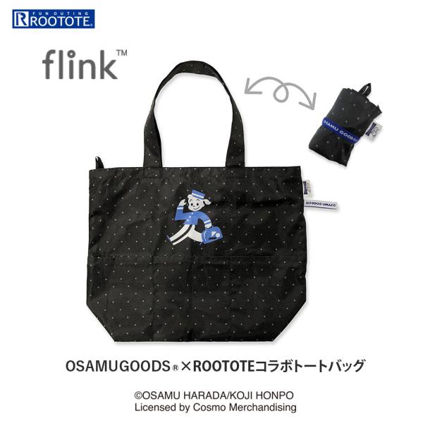 B'z ルートート コラボ グッズ ROOTOTE flink エコバッグ rootote