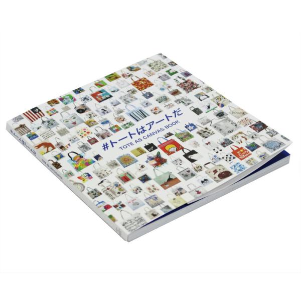 【ルートート公式】TOTE AS CANVAS BOOK「＃トートはアートだ」ブック 品番9700