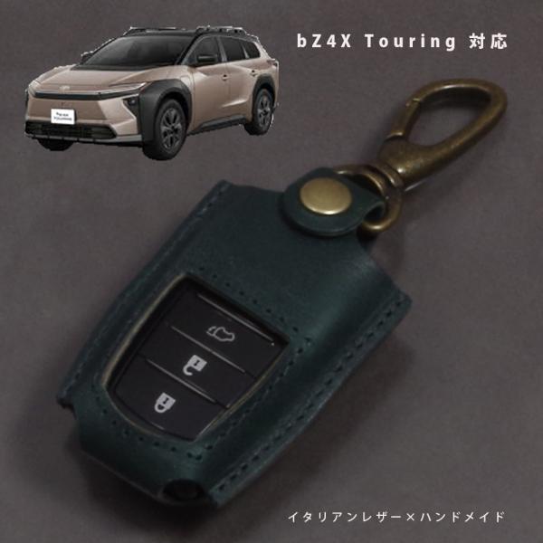 NORTH LEAF（ノースリーフ） トヨタ bZ4X Touring bZ4Xツーリング