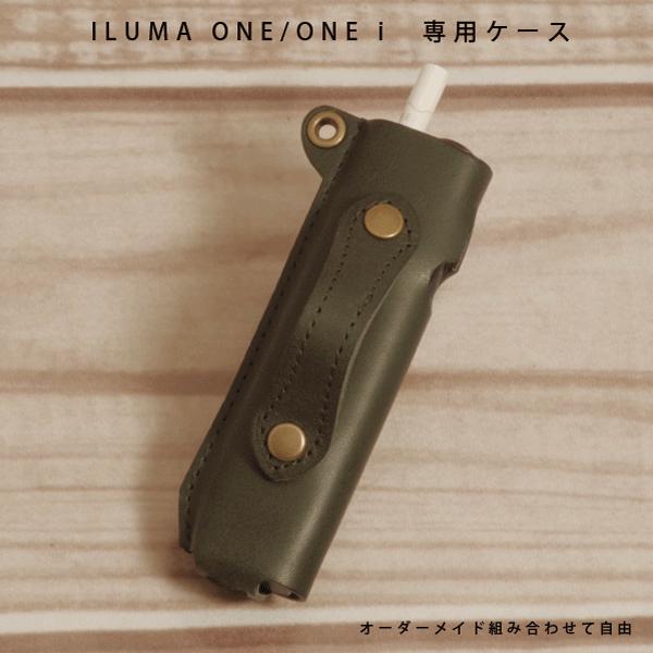 名入れ可】IQOS ILUMA ONE（アイコス イルマワン） ケース 本革