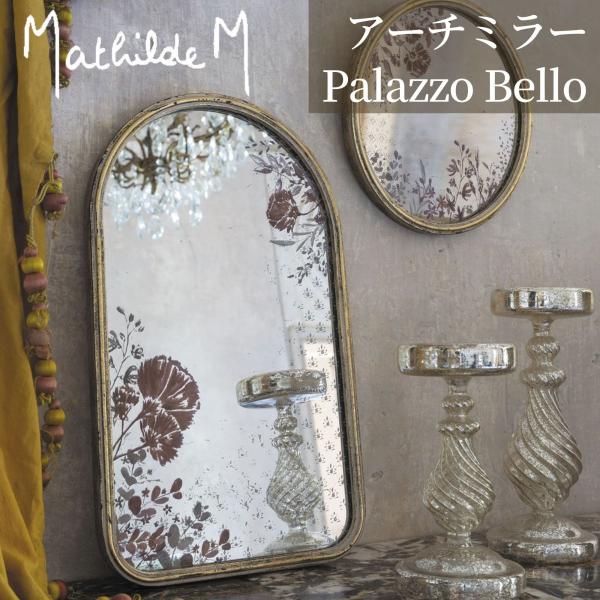 roots73_mathildemarchmirror