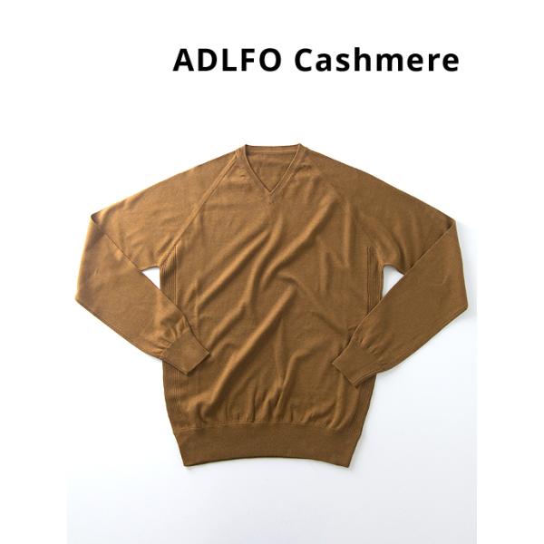 ADLFO Cashmere/AhtH JV~A/V[gVlbNjbg/VNRbg/CguE/adl420404