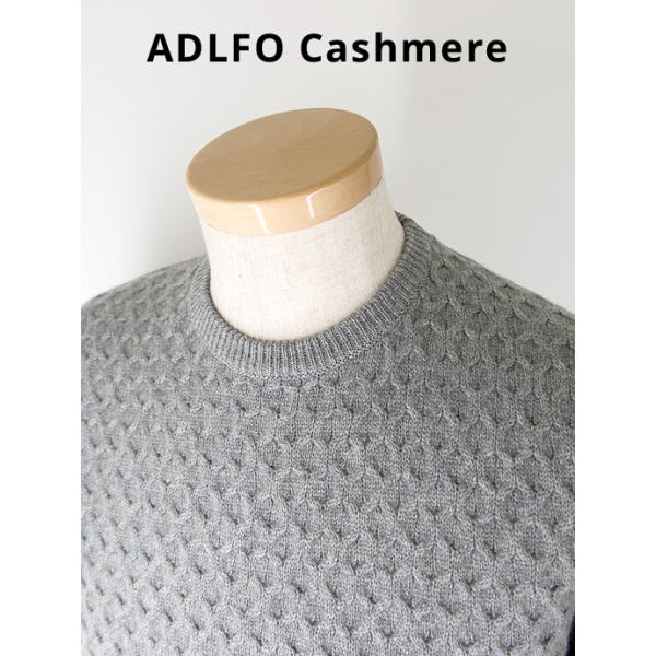 ADLFO Cashmere/AhtH JV~A/sA[iJV~AN[lbNP[ujbg/CgO[/adl421615