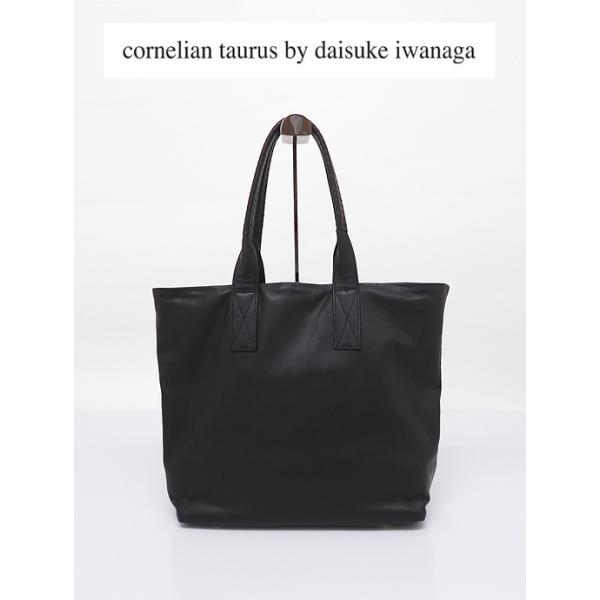 cornelian taurus by daisuke iwanaga コーネリアンタウラス