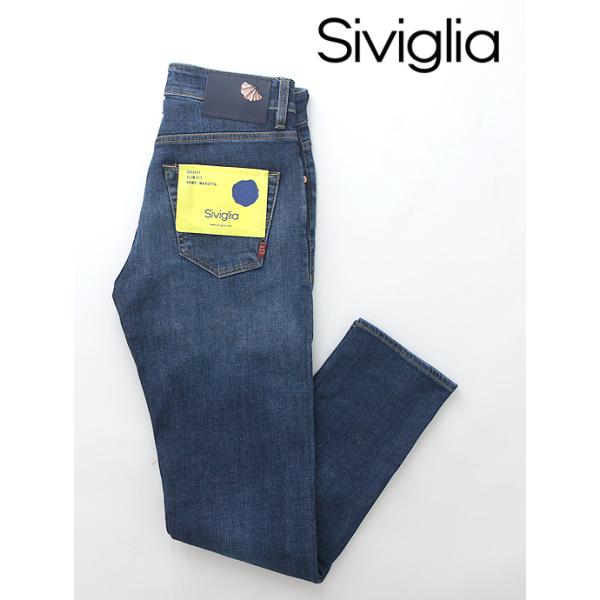 rootweb_siv460802-1