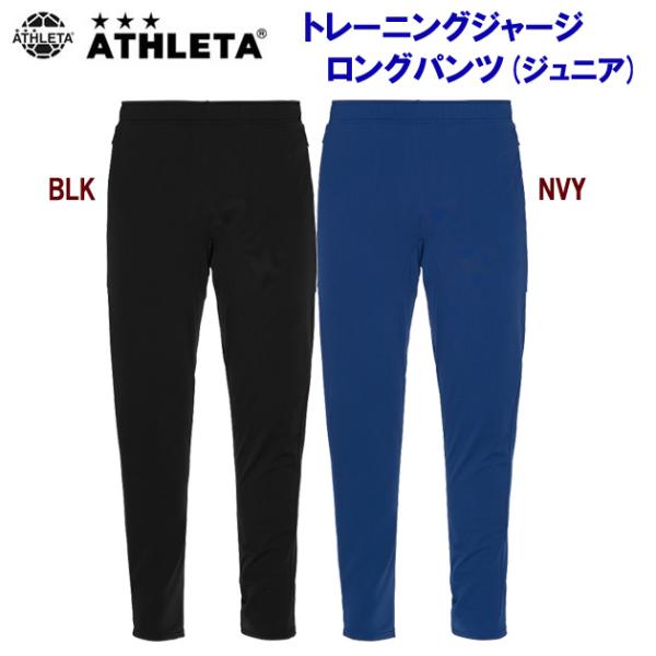 Z[ WjAW[W ATHLETA(AX^) g[jOW[WOpc(WjAFW[W) 02363J