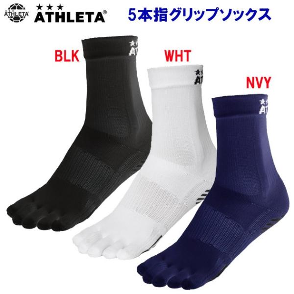 TbJ[\bNX ATHLETA(AX^) 5{wObv\bNX 05260