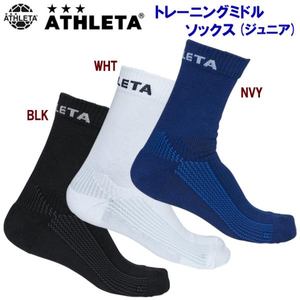 WjA\bNX ATHLETA(AX^) g[jO~h\bNX(WjA/\bNX) 05293J