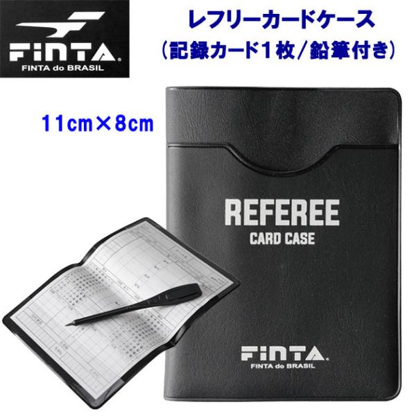 サッカー カード ケース サッカー フットサル用審判用品の人気商品 通販 価格比較 価格 Com