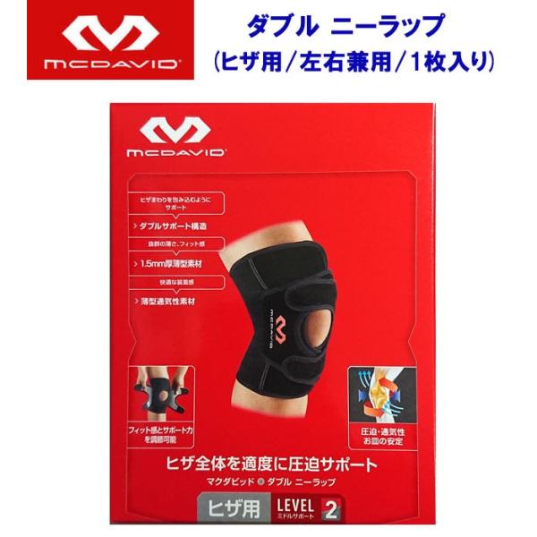 T|[^[ MCDAVID(}N_rbh) _uj[bvFP(veNV2/~hT|[g) M4192