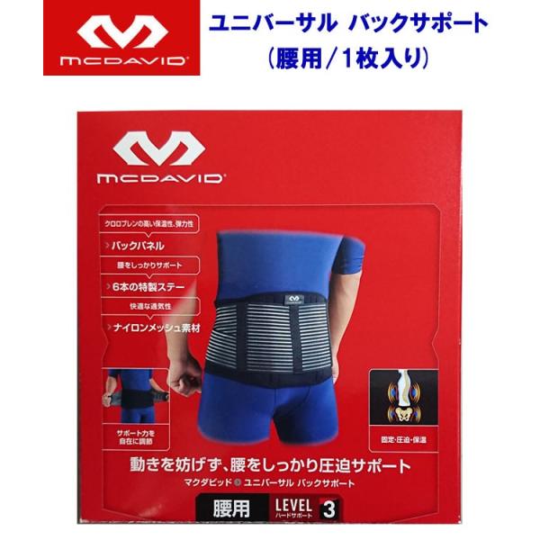 T|[^[ MCDAVID(}N_rbh) jo[T obNT|[g(veNVx3Fn[hT|[g) M493