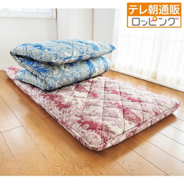 丸八真綿 防ダニ・抗菌防臭加工敷布団 シングル 5層式ボリュームタイプ