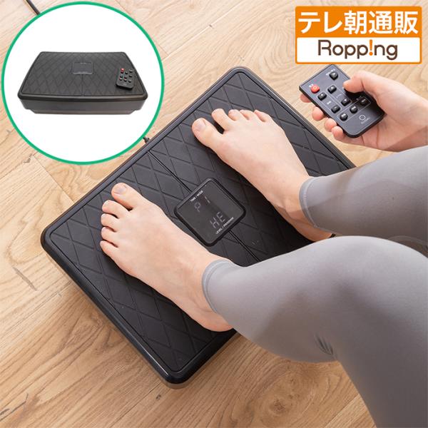 SUPER WAVE J（EMSマシーン） SUPER WAVE J（EMSマシーン）