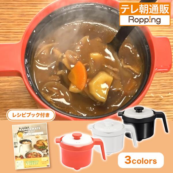 【深型タイプ】大ヒット電子レンジ調理器具！1台8役の優れモノご使用後のお客様都合による返品・交換はできません。