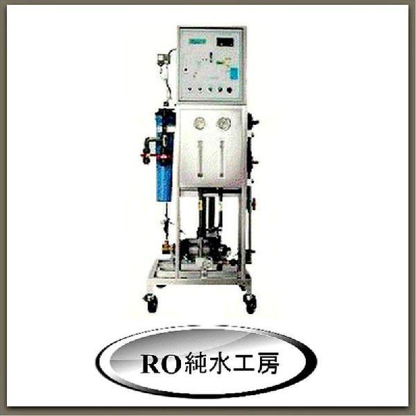 業務用逆浸透膜浄水器 RO-850 : RO純水工房 - 通販 - Yahoo!ショッピング
