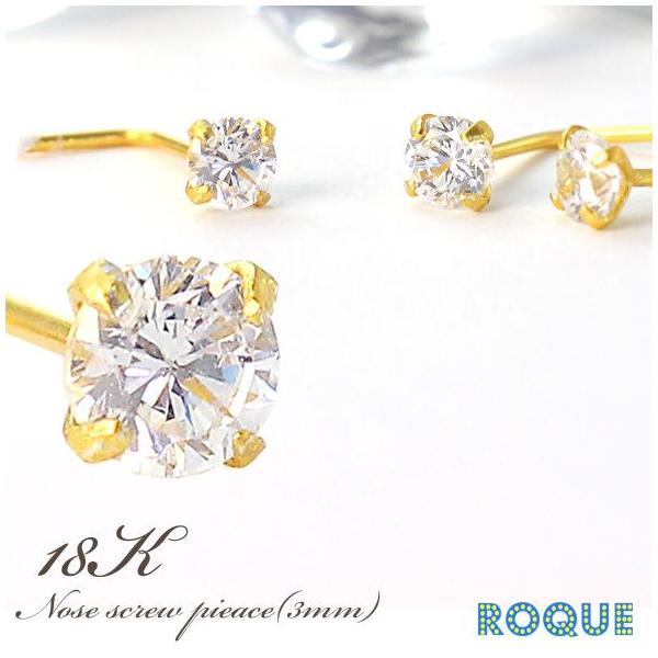 @sAX 22G {fBsAX 18(R[eBO) 18K CZĒ܃gbv XN[(TOP3mm)({fB[sAX)(1)(I}Pv)