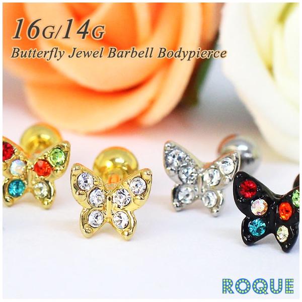 Xg[go[x{fBsAX 16G 14G 炫o^tCWG (1)(I}Pv)