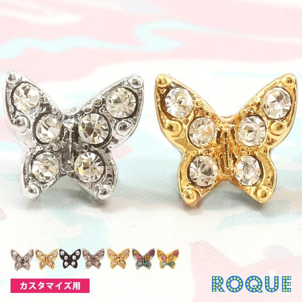 ROQUE ボディピアス キャッチ 18G 16G 14G 12G ジュエル ROQUE ボディピアス キャッチ 18G 16G 14G 12G ジュエル