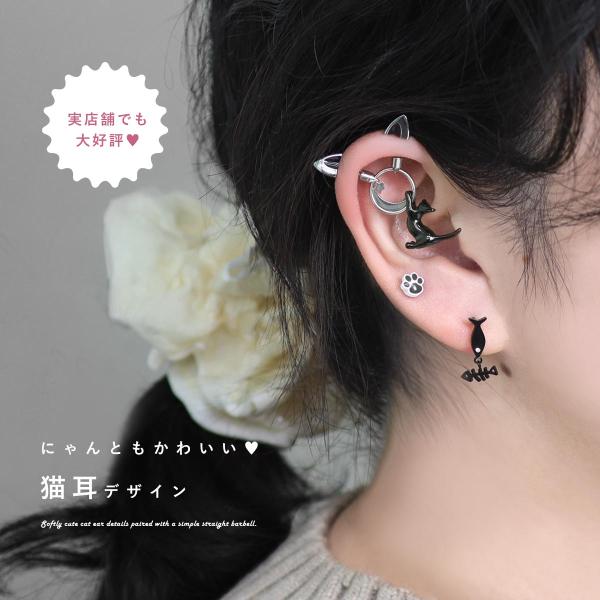 roquebodypieace_coe-ba010-h4_2_d_20260331155106