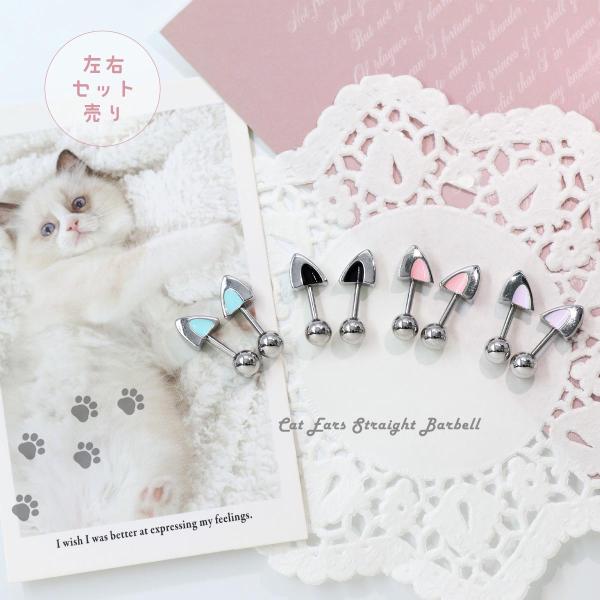 roquebodypieace_coe-ba010-h4_3_d_20260331155108