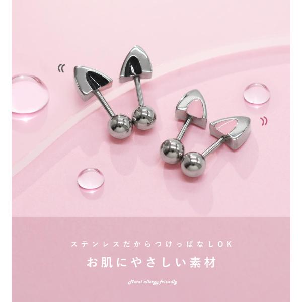 roquebodypieace_coe-ba010-h4_5_d_20260331155107