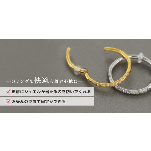 roquebodypieace_coe-bcr003-ex-i3_2_d_20221130174049