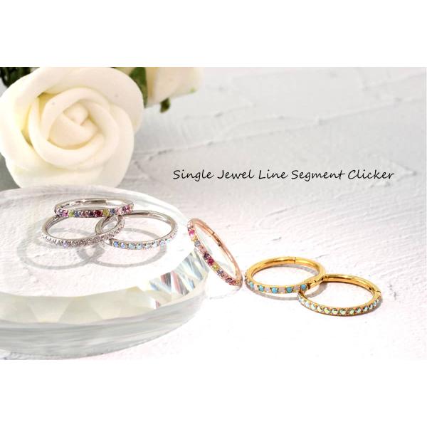 roquebodypieace_coe-bcr003-i3_4_d_20260130154727