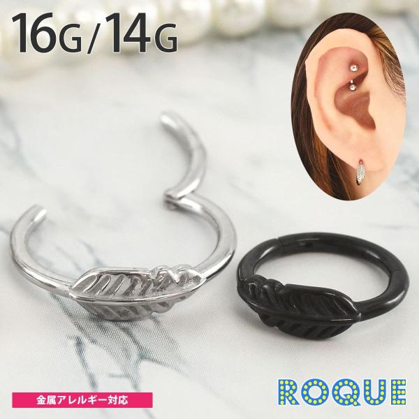 {fBsAX 16G 14G tFU[ ^b` ZOgNbJ[(1)(I}Pv)