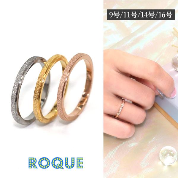 roquebodypieace_crk-sr001-j2