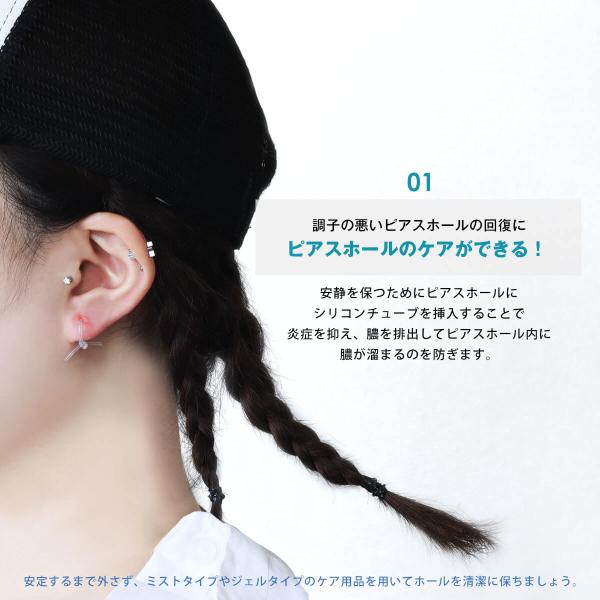 roquebodypieace_crk-tool001_3_d_20241106144902