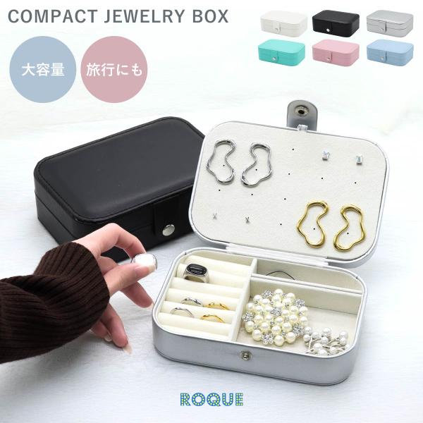 roquebodypieace_ctc-zk004