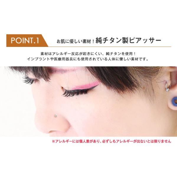 roquebodypieace_fmps1_2_d_20240611150605