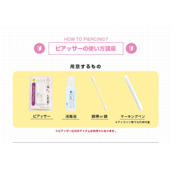 roquebodypieace_fmps1_3_d_20240611150555