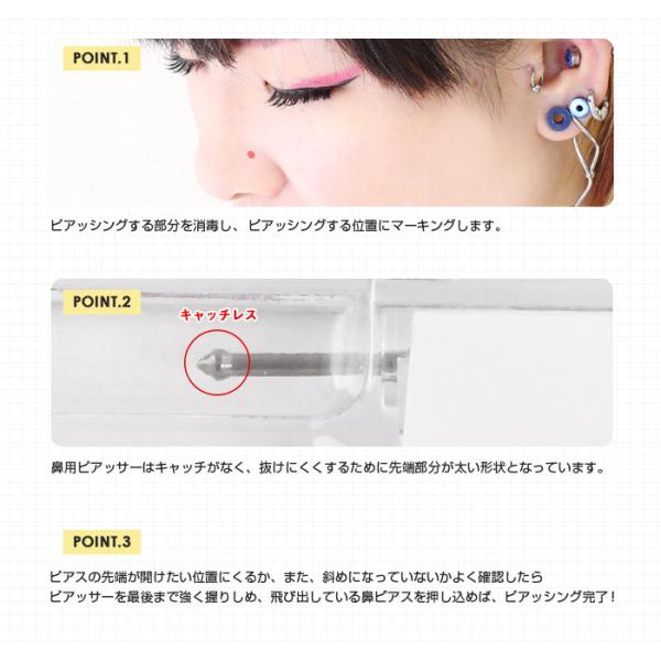 roquebodypieace_fmps1_4_d_20240611150559