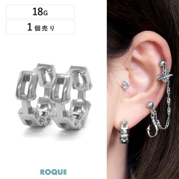 ROQUE（ロキ） ピアス 18G シルバー ミニチェーン フープピアス