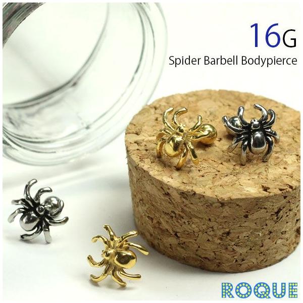 {fBsAX 16G XpC_[Xg[go[x(sAX p sAX)({fB[sAX)(1)(I}Pv)